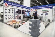 Молодая компания "Промышленник" впервые участвует в тюменской строительской выставке