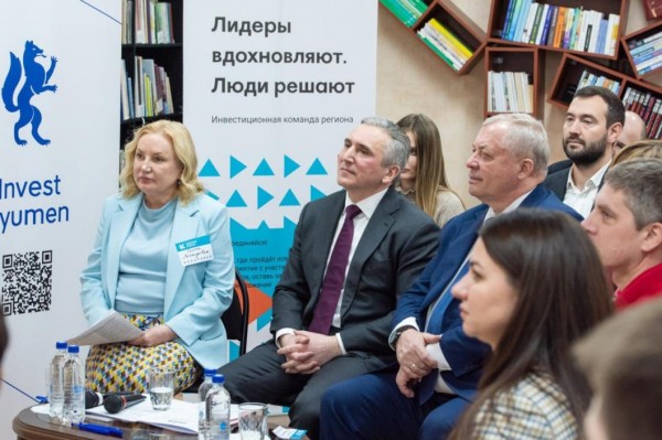 12 проектов разработали муниципалитеты Тюменской области на акселерации