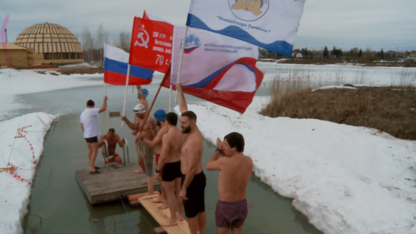 Тюменские "моржи" открыли филиал в селе Перевалово