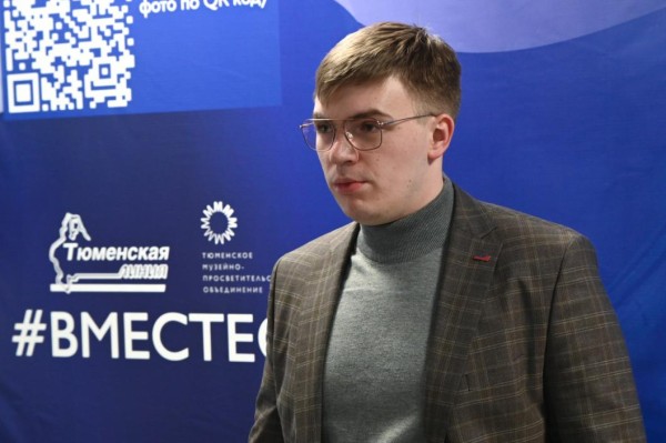 Тюменцы возьмут шефство над отделением "Молодой гвардии" в Краснодонском районе Тюменцы возьмут шефство над отделением "Молодой гвардии" в Краснодонском районе