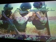 Росгвардия Тюменской области открыла первый в России ведомственный мультимедийный проект Росгвардия Тюменской области открыла первый в России ведомственный мультимедийный проект