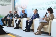 Тюменские бизнесмены пришли к аграриям на выставку Агро-2023 с наукоемкими дронами Тюменские бизнесмены пришли к аграриям на выставку Агро-2023 с наукоемкими дронами