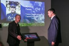 Тюменская область продолжит поддерживать участников СВО и их семьи