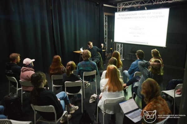 Участник шоу "Голос", сценарист "Физрука", обладатель "Хрустальной совы" станут экспертами Студвесны в Тюмени