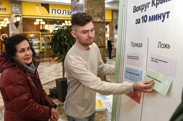 Пряники и открытки с изображением Крыма дарят тюменцам за правильные факты о нем