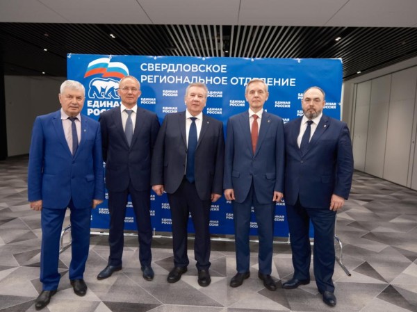 Подготовка к выборам в Тюменской области идет планово Подготовка к выборам в Тюменской области идет планово