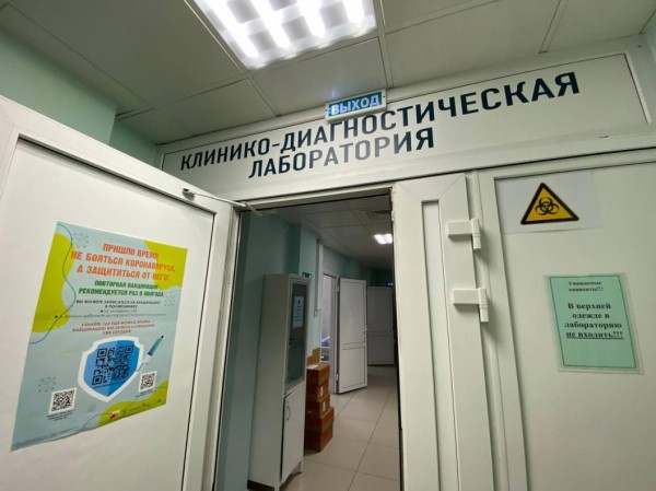 Заболеваемость ОРВИ и гриппом в Тюменской области ниже эпидпорога на 37%