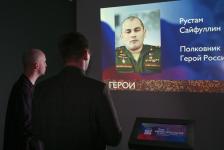 Тюменцы возьмут шефство над отделением "Молодой гвардии" в Краснодонском районе Тюменцы возьмут шефство над отделением "Молодой гвардии" в Краснодонском районе