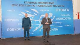 В Тюмени дали старт II межрегиональным соревнованиям памяти Владимира Шешерина по пожарно-прикладному спорту
