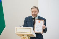 39 жителей Тюменской области получили государственные и региональные награды