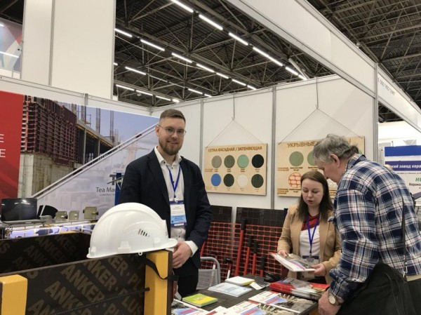 Молодая компания "Промышленник" впервые участвует в тюменской строительской выставке