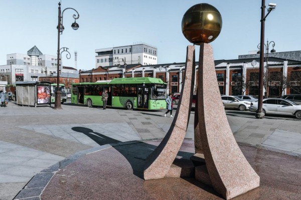 19 марта - события дня 