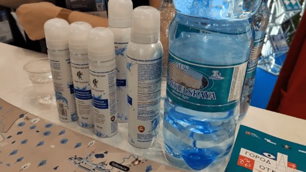 Тюменскую минеральную воду высоко оценили посетители туристической выставки MITT в Москве