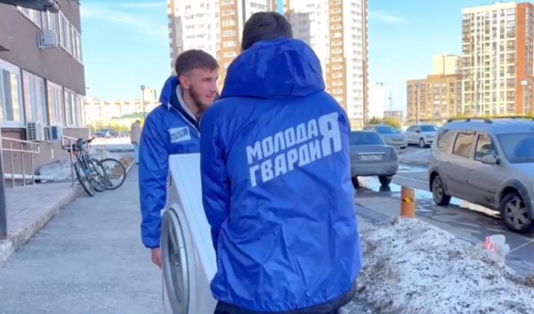 В Тюмени молодогвардейцы собирают заявки на оказание помощи семьям мобилизованных 