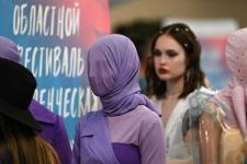 В Тюмени объявили обладателей Гран-при областной "Студенческой весны"