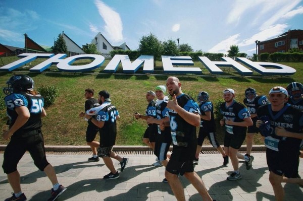 Тюмень может стать беговой столицей России