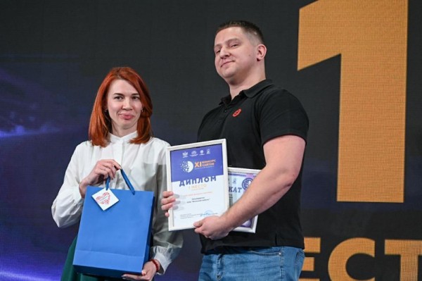 Семь компаний признаны победителями XI конкурса сайтов Тюменской области&nbsp;