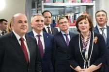 Фотогалерея: визит премьер-министра РФ Михаила Мишустина в Тюменскую область Фотогалерея: визит премьер-министра РФ Михаила Мишустина в Тюменскую область