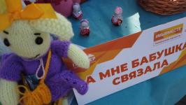 Тюменцы обменялись подарками на фестивале дарения #МыВместе