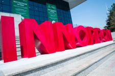 Контракты на 42 миллиона рублей заключили тюменские компании с Узбекистаном