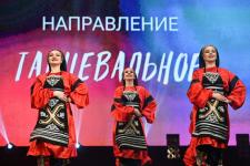 В Тюмени объявили обладателей Гран-при областной "Студенческой весны"