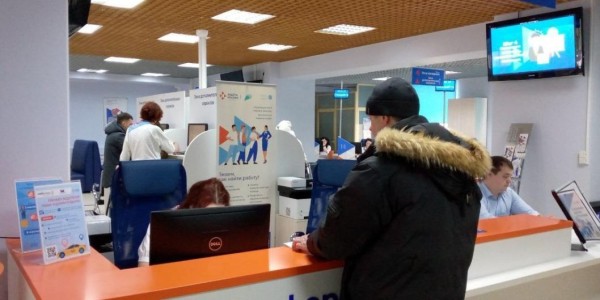 Уровень безработицы в Тюменской области - один из самых низких в УФО