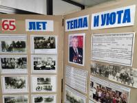 Ярковский дом-интернат торжественно открыли после капремонта