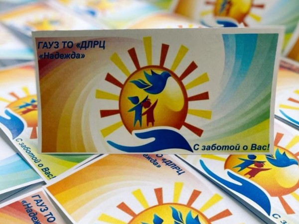 Тюменские врачи восстанавливают здоровье ребенка после тяжелой инфекции