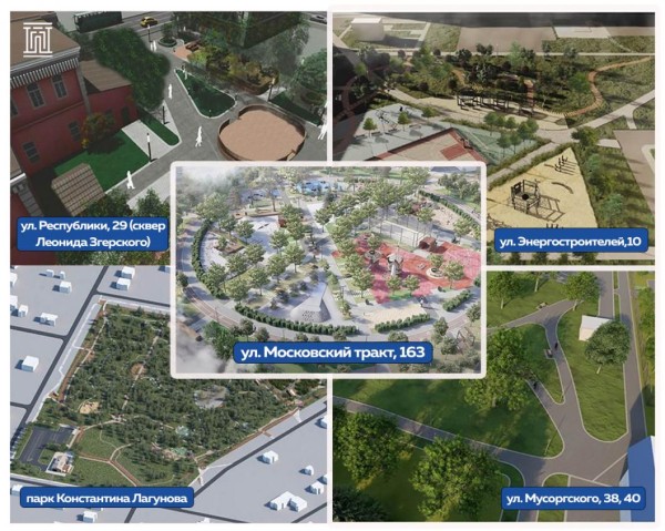 Евгений Заболотный: жителям Тюмени небезразлично, как будет развиваться город