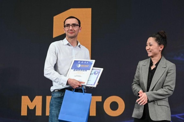 Семь компаний признаны победителями XI конкурса сайтов Тюменской области&nbsp;