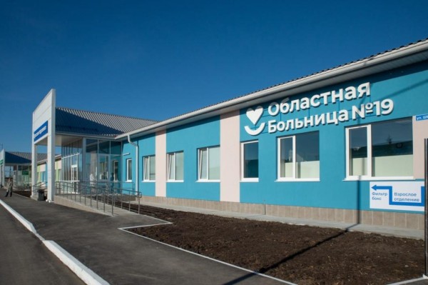 Готовность новой поликлиники к работе в Тюменском районе оценил Александр Моор