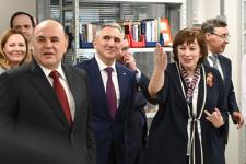 Фотогалерея: визит премьер-министра РФ Михаила Мишустина в Тюменскую область Фотогалерея: визит премьер-министра РФ Михаила Мишустина в Тюменскую область