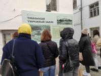 Делегация Омской области знакомится с туристическим потенциалом Тобольска Делегация Омской области знакомится с туристическим потенциалом Тобольска