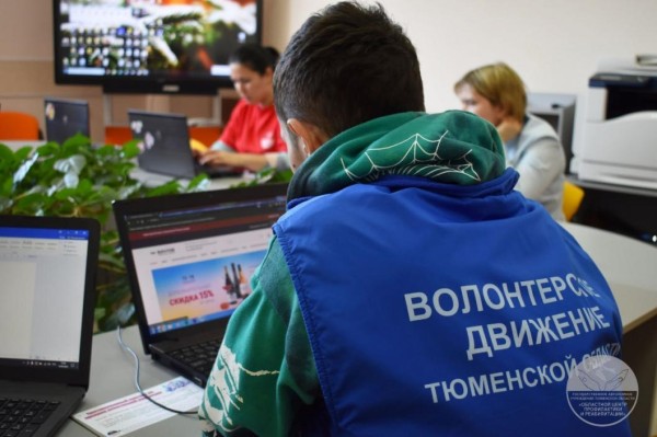 Тюменские киберволонтеры выявили 49 ссылок&nbsp;на ресурсы для незаконной продажи алкоголя