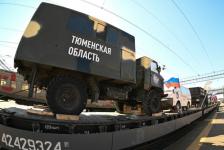 Восемь машин торжественно отправили бойцам в зону СВО из Тюменской области