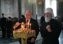 Фотогалерея: визит премьер-министра РФ Михаила Мишустина в Тюменскую область Фотогалерея: визит премьер-министра РФ Михаила Мишустина в Тюменскую область