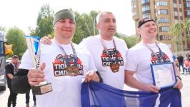 14 тысяч зрителей собрал фестиваль "Тюмень сильная" за два дня