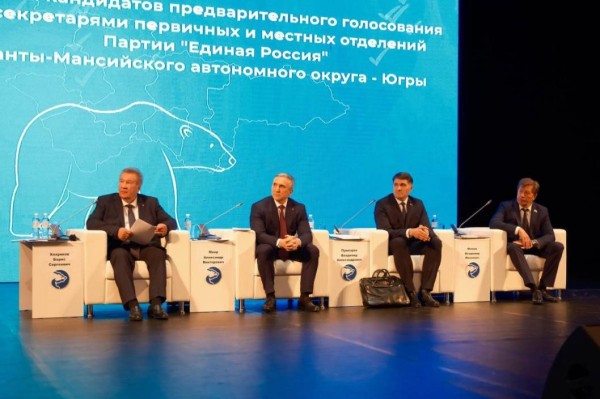 Александр Моор: качество жизни людей &ndash; это главный показатель работы властей