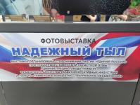 Фотовыставку родных бойцов СВО "Надежный тыл" открыли в Тюмени