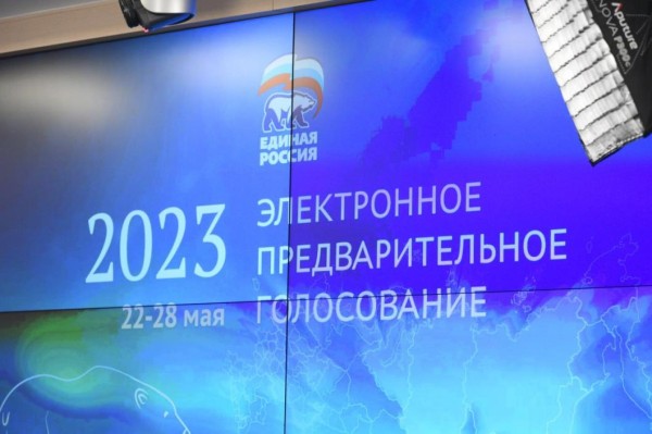 Александр Моор: любой житель Тюменской области может поучаствовать в предварительном голосовании