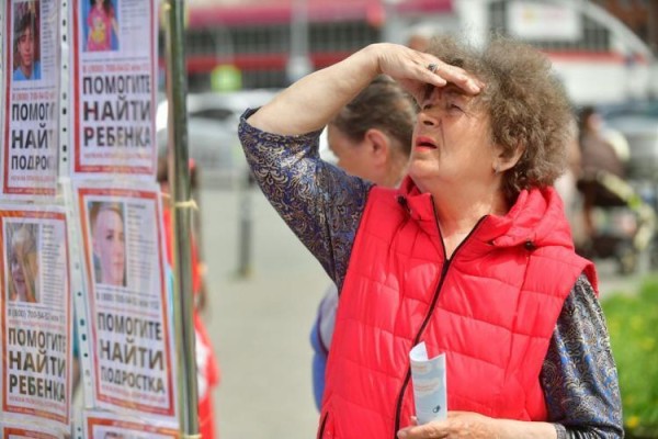 В Тюмени пройдет встреча для желающих вступить в поисковый отряд