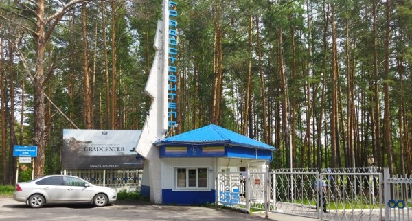 35 демобилизованных участников СВО  прошли реабилитацию в центре "Градостроитель"