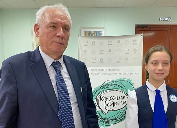 Директор гимназии №1 Михаил Колосов может стать почетным гражданином Тюмени