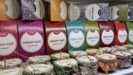 Пособие "Ремесло как бизнес" разработало АРСИ для занятых сельским туризмом