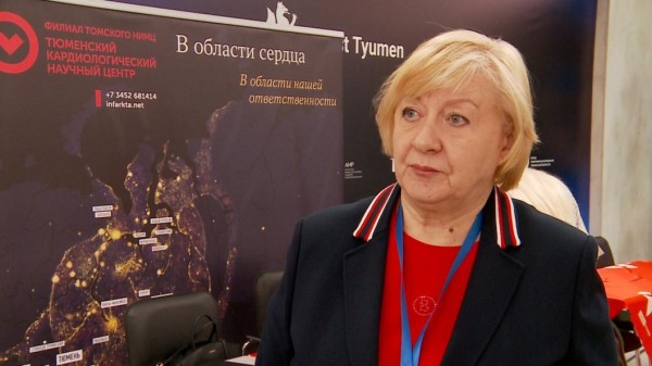 Актуальные проблемы обсудят врачи и ученые на конгрессе Российского общества кардиологов в Тюмени