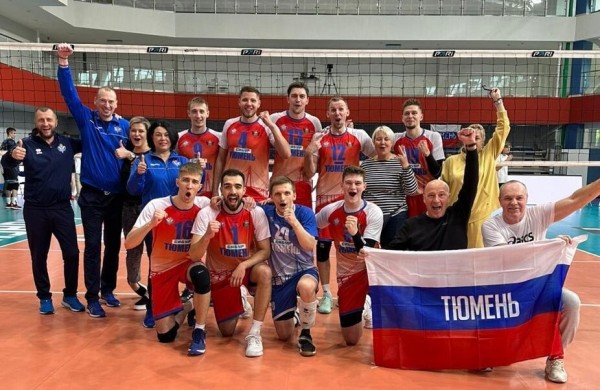 Тюменские волейболисты завоевали путевку в Суперлигу