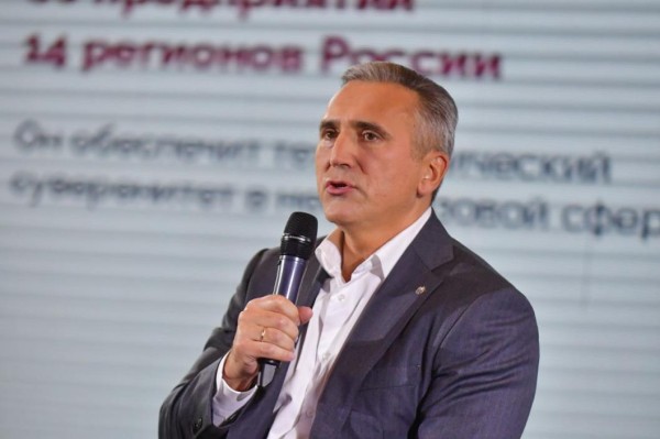 Александр Моор поздравил работников радиостанций и отраслей связи с профессиональным праздником