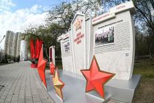 В Тюмени торжественно открыли аллею "Бессмертного полка"