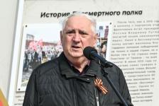 В Тюмени торжественно открыли аллею "Бессмертного полка"