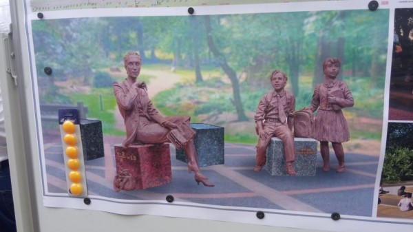 Посвященную учителю скульптурную композицию установят в сквере Школьный в Тюмени